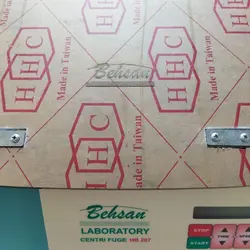 سانتریفیوژ 16 شاخه 4000 دور