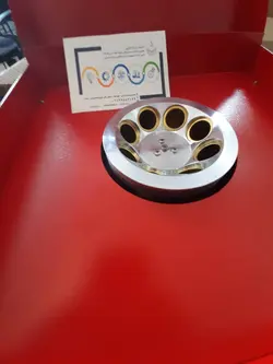 سانتریفیوژ ژربر Funke Gerber Nova Safety