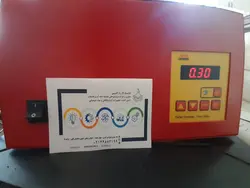 سانتریفیوژ ژربر Funke Gerber Nova Safety