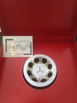 سانتریفیوژ ژربر Funke Gerber Nova Safety