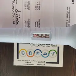 سمپلر متغیر 10-100 قابل اتوکلاو Nichipet EXII