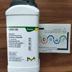 سدیم کلراید گرید آنالیز Merck 106404