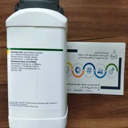 سدیم کلراید گرید آنالیز Merck 106404