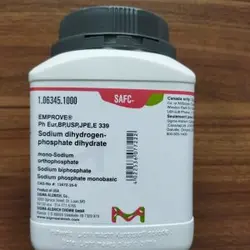 سدیم دی هیدورژن فسفات دی هیدراته Merck 106345