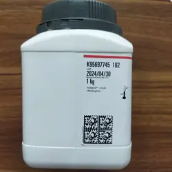 سدیم دی هیدورژن فسفات دی هیدراته Merck 106345