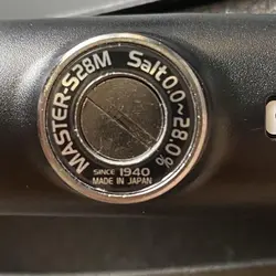 شوری سنج ATAGO MASTER S28M