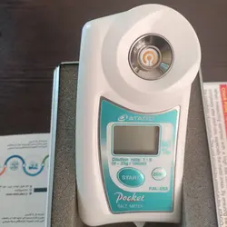 شوری سنج آتاگو ATAGO PAL ES-3