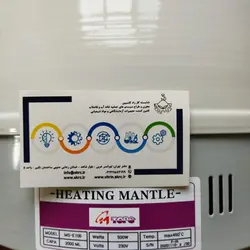 شوف بالن(هیتر منتل) 2لیتری MTOPS E105