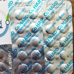 قرص سختی کل لاموت Lamotte