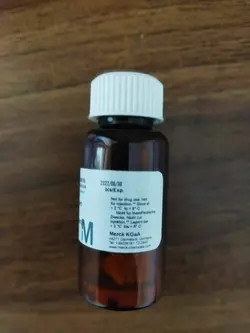 ماپ سلکتیو ساپلیمنت مرک MUP Selective Supplement Merck