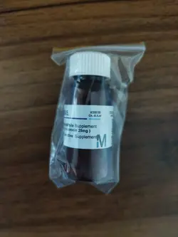 ماپ سلکتیو ساپلیمنت مرک MUP Selective Supplement Merck