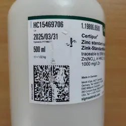 محلول استاندارد زینک MERCK Zinc 119806