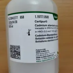 محلول استاندارد کادمیوم MERCK Cadmium 119777