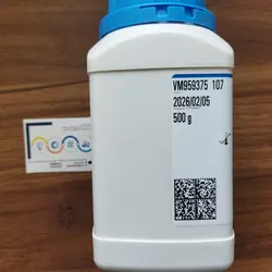 محیط کشت VRBD AGAR MERCK 110275