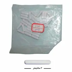 مگنت آزمایشگاهی با روکش سفید رنگ 2