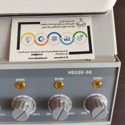 هیتر استیرر 6 خانه MTOPS HS326-06
