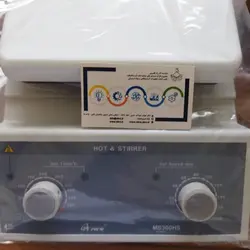 هیتر استیرر MTOPS MS300HS