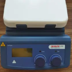 هیتر استیرر دیجیتال دراگون MS7-H550-PRO