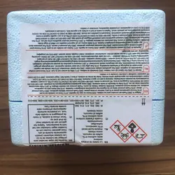 ویال  COD HACH HIGH RANGE 0-15000