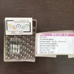 ویال کرایسکوپ Funke Gerber 7167