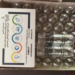 ویال کرایسکوپ Funke Gerber 7167