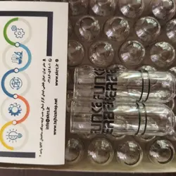 ویال کرایسکوپ Funke Gerber 7167