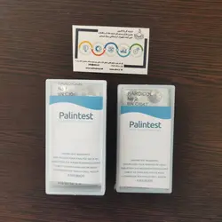 قرص سختی کل PalinTest Hardicol