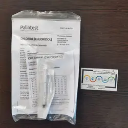 قرص کلراید PalinTest PM268