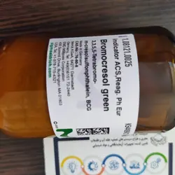 بروموکروزول گرین مرک Bromocresol green Merck 108121