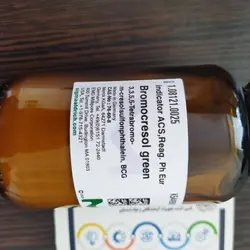 بروموکروزول گرین مرک Bromocresol green Merck 108121