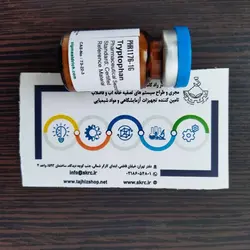 تریپتوفان مرک Tryptophan Merck PHR1176