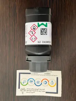 نقره نیترات مرک Silver Nitrate Merck 101512