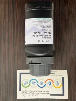 نقره نیترات مرک Silver Nitrate Merck 101512