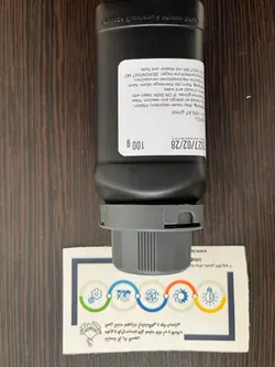 نقره نیترات مرک Silver Nitrate Merck 101512