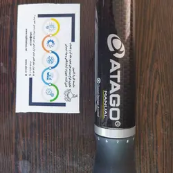 شوری سنج چشمی 0 تا 100 Atago S/MillM