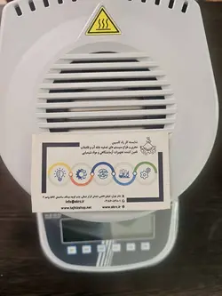 ترازوی رطوبت سنج Kern DLB160-3