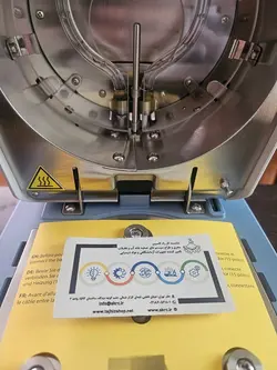 ترازوی رطوبت سنج Kern DLB160-3