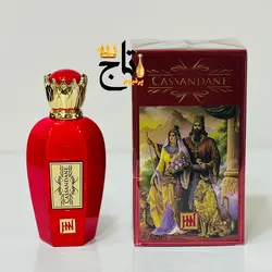 ادکلن کاساندان همسر کوروش کبیر جانوین | Cassandane Johnwin