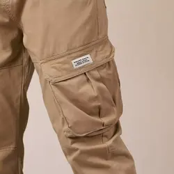 شلوار House Denim