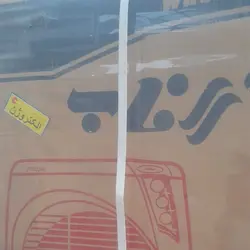 کولر سلولزی پرتابل 3200 مدل زرباف