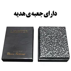 فندک دانگ چنگ مدل اتمی کد DKD-1016