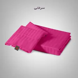 روبالشی چیداری مدل هتلی بسته دو عددی