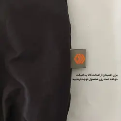 روبالشی چیداری مدل میکرو کد L3 بسته دو عددی