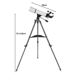 تلسکوپ کد 50080