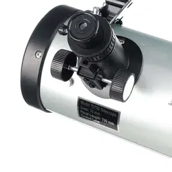 تلسکوپ مدل CR76700C