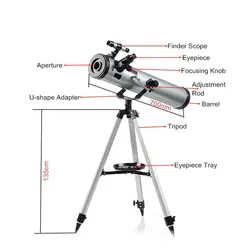 تلسکوپ مدل CR76700C