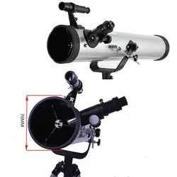 تلسکوپ مدل CR76700C