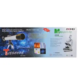 تلسکوپ مدل FANDEL به همراه میکروسکوپ
