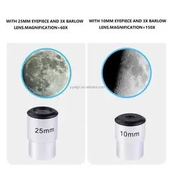 تلسکوپ زیتازی مدل 50070