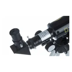 تلسکوپ  کد 1010